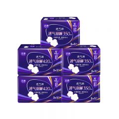 洁婷 夜用卫生巾透气甜睡加长姨妈巾 5包20片