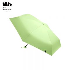蕉下（beneunder） BM525 防紫外线五折黑胶胶囊晴雨伞防晒伞 小青桔