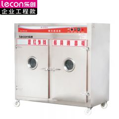 乐创（lecon） 商用消毒柜 不锈钢加厚多功能消毒柜 LC-J-APB6AF