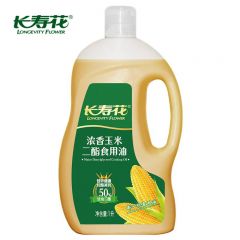 长寿花 轻酯健康甘油二酯食用油 40%DAG含量浓香玉米二酯油 1L 瓶