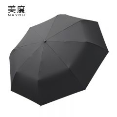 美度（MAYDU） M3035全自动太阳伞女三折遮阳伞黑胶防晒防紫外线晴雨伞两用折叠伞深空黑