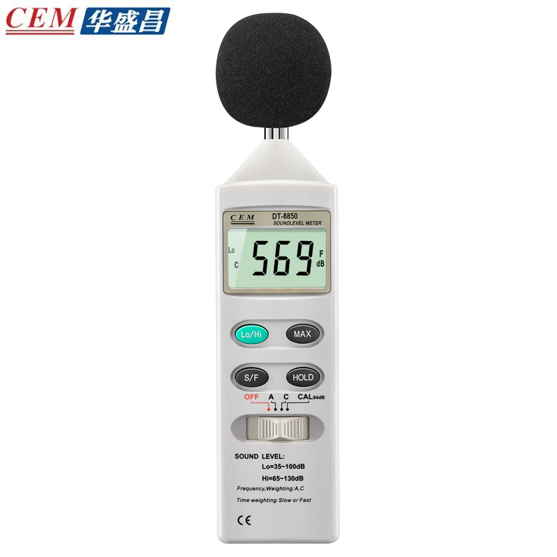 华盛昌（CEM） 噪音计DT-8850专业高精度分贝计
