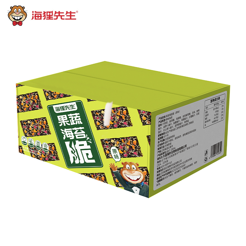 海狸先生 果蔬海苔脆夹心海苔脆休闲宝宝儿童零食即食海苔大片烤紫菜多口味 果蔬海苔脆63g