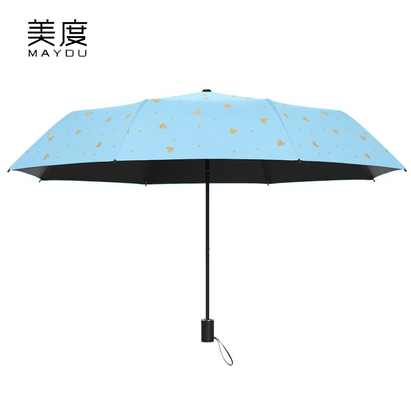 美度（MAYDU） ins烫金爱心遮阳伞黑胶防晒防紫外线太阳伞女折叠加大女学生三折伞冰川蓝