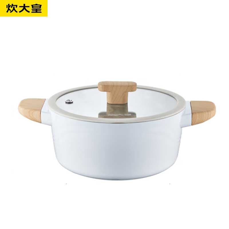 炊大皇（COOKER KING） 奶糖24cm汤锅不粘锅煲汤炖煮熬粥汤奶锅电磁炉通用NT24TG