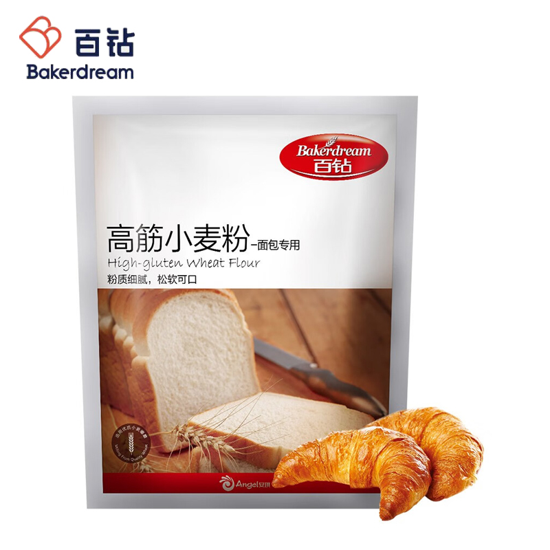 百钻 高筋小麦粉面粉1kg面包机用高筋粉 家用烘焙吐司面包原材料