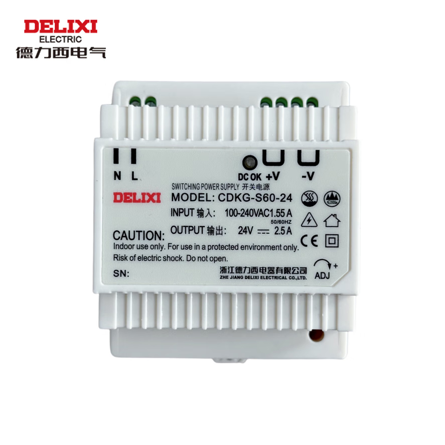 德力西电气 导轨式开关电源 导轨式安装 CDKG-S-60W/24V