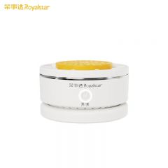 荣事达（Royalstar） RSQ-25SY1果蔬清洗机无线便携式水果蔬菜清洗机家用食材净化机小型全自动清洗蔬菜去农药残留果蔬净化器