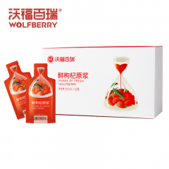 沃福百瑞 鲜枸杞原浆436ml（43.6ml*10）