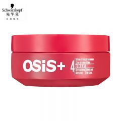 施华蔻（Schwarzkopf）专业质感随意发蜡85ml 特强定型 发蜡发泥男士碎发整理神器