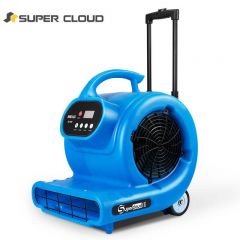 舒蔻(Supercloud)吹地机鼓风机地面烘干机厕所大功率地板风干机卫生间工业商用地毯吹风机吹干机 SK-800F蓝
