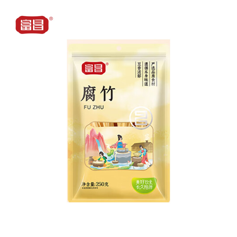 富昌 纯黄豆腐竹250g 手工豆制品 火锅凉拌食材 原浆干豆腐皮南北干货