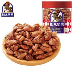如水 小胡桃仁每日坚果核桃肉健康休闲零食 小山核桃仁160g 桶