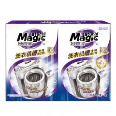 妙管家（Magic natural） 洗衣机槽专用清洗剂免拆洗滚筒全自动除垢粉 洗衣机槽专用（125g*4）*2