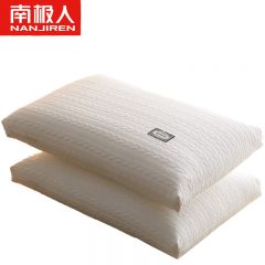 南极人（Nanjiren） 针织棉热熔高弹枕芯纤维枕头芯五星级成人高枕NJZT270白色45*70cm一对装