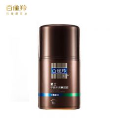 百雀羚（PECHOIN）男士平衡水润保湿霜50g控油淡化痘印补水