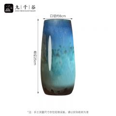 九千谷 3291花瓶陶瓷中式复古高端摆件彩色家居玄关样板房装饰花瓶高25cm1个装