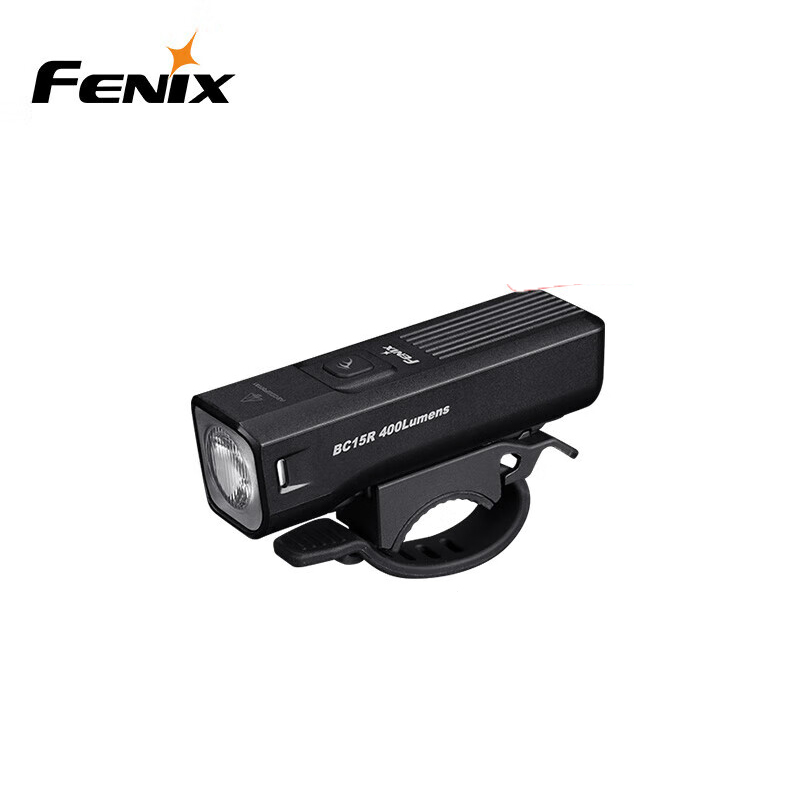 FENIX BC15R自行车前灯强光远射充电防水超亮车前骑行灯照明 黑色