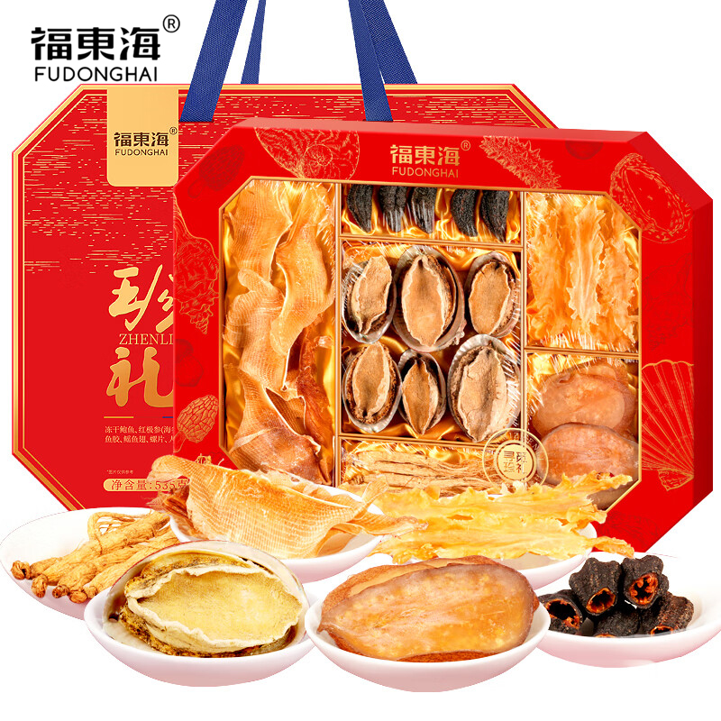 福东海  鲍鱼干人参条鱼鳐翅六拼礼盒535g 海味干货送礼物山珍海味