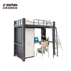 中泰（jongtay）J-GZDZ08学生公寓铁艺床上床下桌组合 2000W*900D*2100Hmm