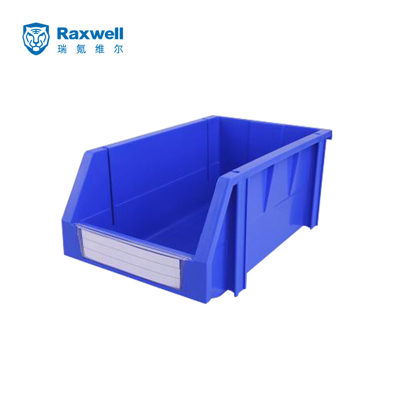 瑞氪维尔（Raxwell） 组立背挂零件盒 物料盒 外尺寸:340×200×155mm 全新料 蓝色 1个 RHSS3007