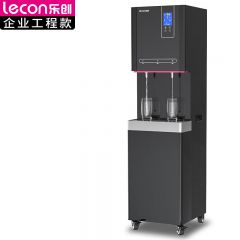 乐创（lecon） 商用开水器 全自动步进式大容量立式过滤开水器学校医院工厂开水机 LC-J-APE42-HK-30L-5