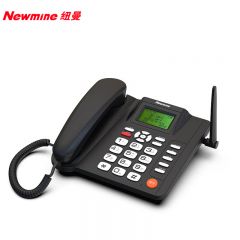 纽曼（Newmine） HA0008(16)插卡自动录音电话机 移动电信联通手机卡SIM卡4G全网通 名片薄/短信/黑名单