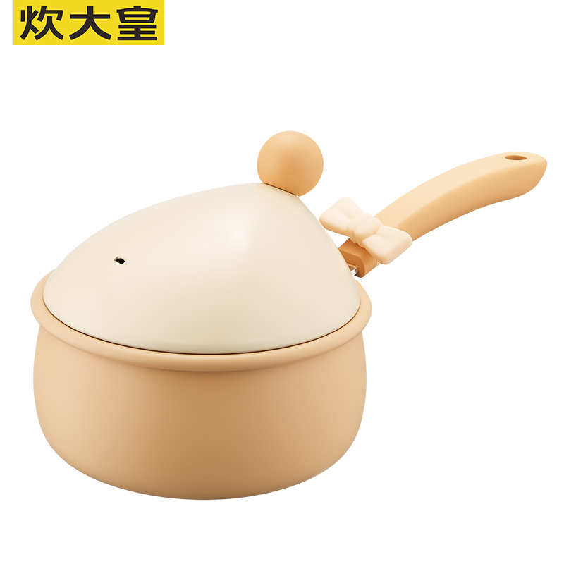 炊大皇（COOKER KING） 布偶奶锅 宝宝辅食热奶锅 明火专用 BO16NG