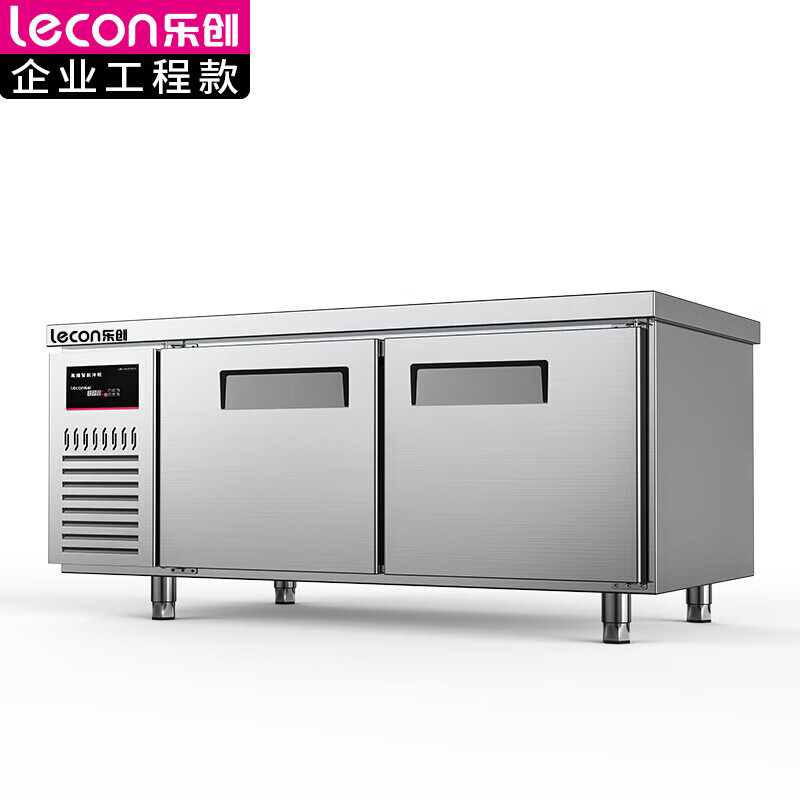 乐创（lecon） 1.2*0.8米商用保鲜工作台 厨房奶茶店卧式冰柜 LC-J-APLCT12
