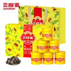 三胖蛋 高端原味葵花籽礼盒168g*6罐 葵花子瓜子每日坚果孕妇零食节日团购送礼