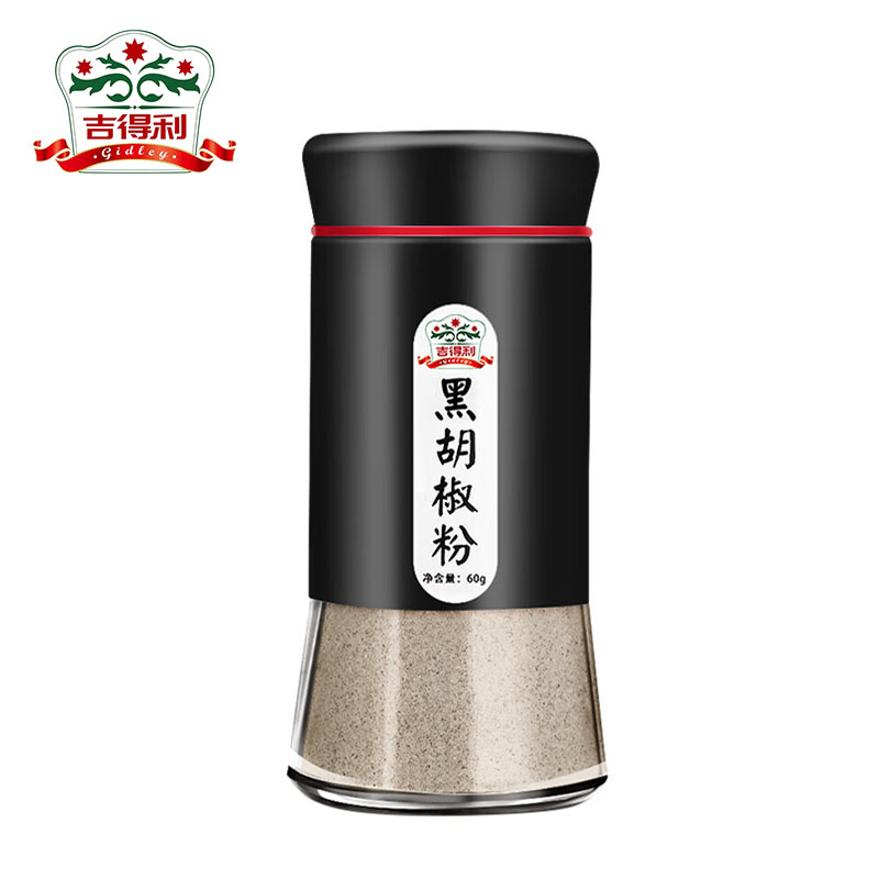 吉得利 黑胡椒粉60g亲肤玻璃烤瓷瓶 黑椒猪排牛排煲汤调料香辛粉料（5件起发）