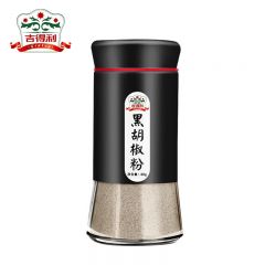 吉得利 黑胡椒粉60g亲肤玻璃烤瓷瓶 黑椒猪排牛排煲汤调料香辛粉料（5件起发）