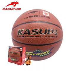 狂神 KS7000成人水泥地室内外健身掌控篮球7号PU比赛篮球