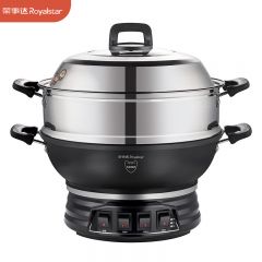 荣事达（Royalstar） DRG-T36HA多功能电炒锅家用铸铁一体锅大功率炒菜锅多用途锅电热锅电火锅电蒸锅电煮锅 单笼36CM