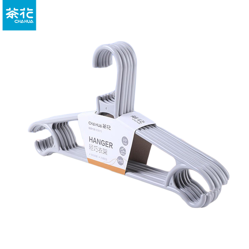 茶花（CHAHUA）家用塑料轻巧灰色衣架6个大挂钩设计耐用抗暴晒 07091T