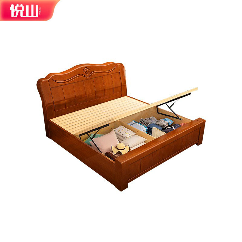 悦山 6683#气动高箱款 海棠色1.5米