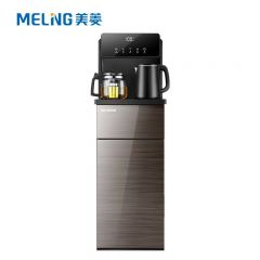 美菱( MeiLing） 家用茶吧机 办公室立式饮水机 下置式水桶 双出水口远程遥控智能触控大屏 MY-A06B 冷热型