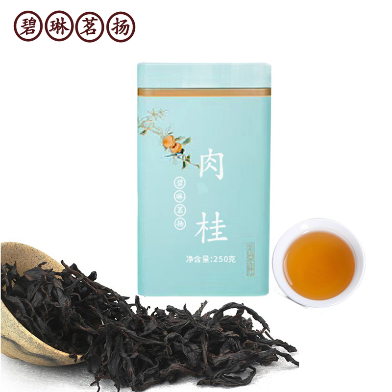 碧琳茗扬 武夷肉桂茶岩茶250g/罐