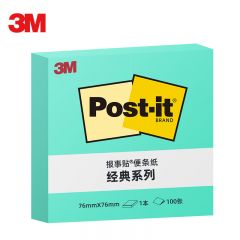 3M 便利贴 粉彩1本装 便条纸/报事贴/便签纸/便签本 办公用品 学习用品文具 经典系列654P-BG（蓝绿色）
