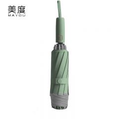 美度（MAYDU） M3362全自动反向折叠伞加固防风晴雨两用伞三折10骨雨伞橄榄绿