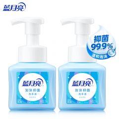 蓝月亮  泡沫抑菌洗手液（琥珀雪松）255ml*2 泡沫细腻抑菌99.9%