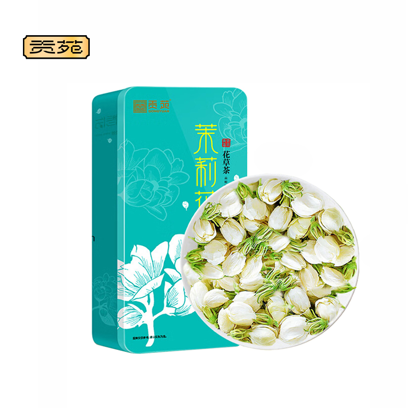 贡苑 花草茶 广西原产茉莉花苞115g