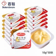 百钻 黄油10g*30 荷兰进口无盐动物黄油块 家用烘焙面包煎牛排原材料