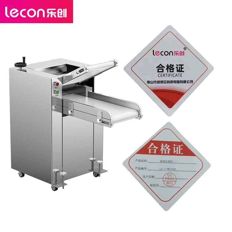 乐创（lecon） 压面机商用 600kg/h自动擀面皮机 304不锈钢压面辊 LC-J-YMZ350A