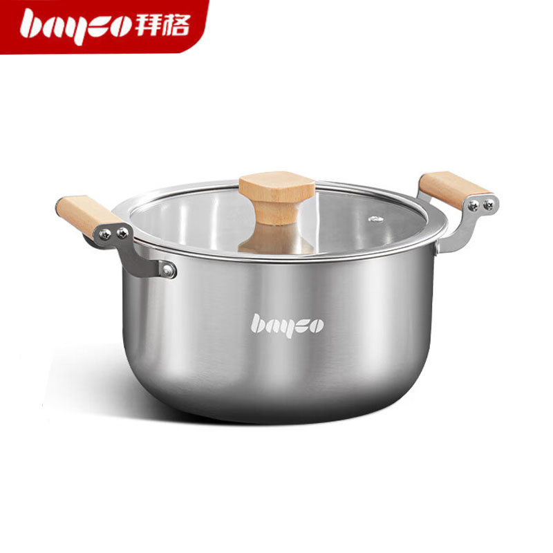 拜格（BAYCO） BG8192汤锅22cm不锈钢汤锅汤煲加厚煮泡面煮粥锅电磁炉燃气灶专用