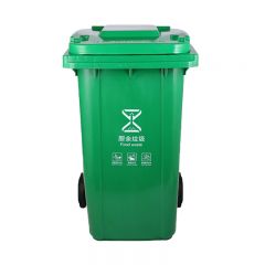敏胤  MYL-7240-13 不可挂车分类标识垃圾桶 新国际厨卫绿色单个户外240L（普通带轮）