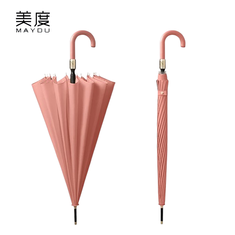 美度（MAYDU） M1605遇水开花雨伞16骨长柄双人晴雨伞加大自动防风直杆伞皮粉色