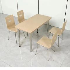 悦山   餐厅家具简约时尚桌椅组合员工食堂快餐店餐桌椅 1桌4椅