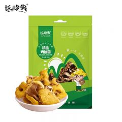 长岭尖 珍奇系列精选鸡油菌38g/袋 蘑菇干货菌菇黄金菇榆黄菇煲汤料