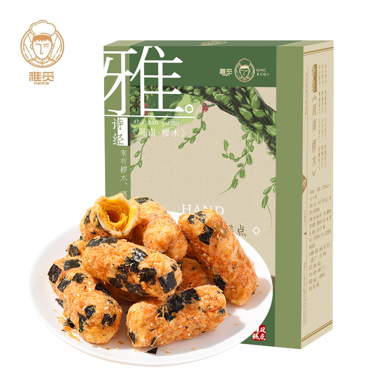 雅觅 海苔肉松奶酥200g 小零食点心办公室下午茶 手工休闲食品独立包装